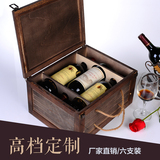 红酒木盒包装葡萄酒礼盒定做曹县厂家批发通用六只支子弹仿古松木