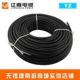 江南电线 正品YZ3*1.5平方三芯橡胶护套软电缆 中煤橡套电缆 国标