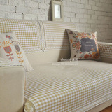 沙发垫包邮 四季可用棉线布艺坐垫飘窗垫防滑格子宜家沙发巾定制