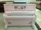 APOLLO KAS121-PP阿波罗 全新立式钢琴 正版 HELLO KITTY 粉色
