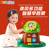 澳贝趣味小树儿童电子琴宝宝幼儿玩具多功能音乐益智玩具琴1-3岁