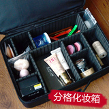 收纳隔板大号专业化妆包箱黑色小大容量化妆师跟妆手提式韩国防水