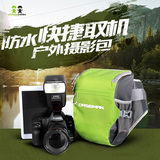 caseman AW02单反相机包腰包70D D7100专业单肩斜跨微单包摄影包