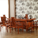 中式茶桌椅组合 仿古红木茶桌刺猬紫檀茶几红木家具实木花梨木