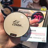 韩国代购CLIO珂莱欧 水光安瓶气垫BB粉底霜送替芯套盒 秋冬新款