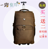 牛津纺单杆拉杆箱个性时尚尼龙布行李箱帆布拉杆包旅行包18至24寸