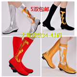 藏族舞蹈靴少数民族蒙古鞋女式舞蹈舞台演出鞋高弹力高筒藏族靴子