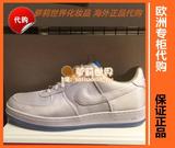 Nike 耐克 男鞋 正品 板鞋 运动鞋  保暖 训练鞋 635273-100代购