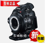 Canon/佳能 EOS C100 数字电影机 全高清可换镜头摄像机 行货