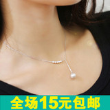 74277韩国饰品简约女夏季韩版流行珍珠吊坠百搭锁骨链短项链