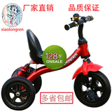 儿童三轮车童车2-3-5岁小孩自行车宝宝脚踏车男女孩玩具车充气轮