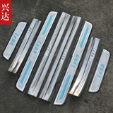 2015款北京现代IX25改装配件专用不锈钢迎宾踏板汽车门槛条装饰条