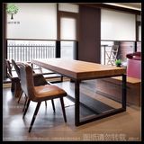 兰烤漆胡桃木色餐桌简约现代原木色书桌定制北欧风餐桌定做办公桌