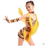 儿童拉丁舞演出服装女童少儿拉丁表演服新款加厚流苏比赛服豹纹夏