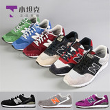 New balance/NB男女跑步鞋MRL996KB/KM/KC/KD/KG/BL/JB/JD/AT/AR