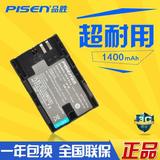 品胜LP-E6电池佳能5D2 5D3 70D 60D 6D 7D2 7D非原装电池单反配件
