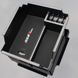 滑垫专用于广汽传祺GS4中央扶手箱储物盒置物盒内饰改装配件送防