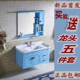 地中海美式浴室吊柜组合镜柜卫生间洗漱台洗脸盆洗手池储物柜橡木