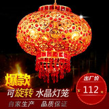 喜庆福字大红灯笼 包邮阳台大门水晶旋转灯笼户外装饰中式红灯笼