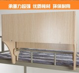 宿舍神器上下铺床头电脑桌学生书桌寝室床用桌子悬空电脑桌