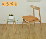 简欧实木椅餐椅客厅椅子电脑椅阳台休闲椅创意时尚简单椅