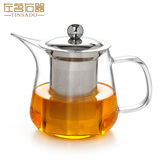 左茗右器 耐热玻璃茶壶 不锈钢过滤红绿茶花茶壶泡茶器 花草茶具
