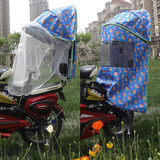 特价新款自行车单车电动车小孩宝宝儿童安全后置座椅遮阳雨棚包邮