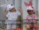 儿童表演服小白兔造型演出服成人幼儿卡通游戏服多色兔子动物服装