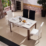 现代田园风格餐桌椅组合 钢化玻璃长方形6人小户型餐厅家具饭桌