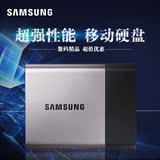 Samsung/三星 MU-PT1T0B/CN T3 便携式SSD 1TB固态移动硬盘1T