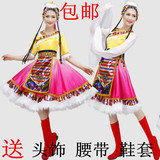 民族舞蹈服水袖藏族舞蹈演出服装藏袍西藏舞服水袖短袖表演服饰女