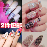 韩国高端品指甲戒指女指环护甲套个性满钻锆石珍珠镶钻花朵戒指盖