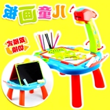 绘画板写字板儿童画板多功能学习桌带投影机宝宝涂鸦玩具磁性