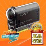 Sony/索尼 HDR-AS20  高清运动型防水数码摄像机/佩戴式/WiFi功能