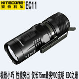 正品NITECORE奈特科尔EC11强光手电筒EDC迷你微型小手电兼容18350