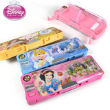 迪士尼白雪公主小学生双面多功能文具盒 女孩可爱女童塑料铅笔盒