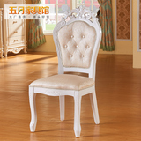 欧式软包餐椅法式实木椅子特价 靠背休闲皮椅 田园布艺家用餐桌椅