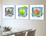 现代装饰画水果餐厅三联画壁画挂画家居装饰简约无框画草莓苹果