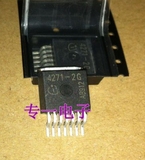 TLE4271-2 4271-2G  汽车电脑板 稳定电源芯片 TO263-7