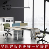 杭州办公家具屏风办公桌4人卡位钢架多人员工位职员办公桌椅组合
