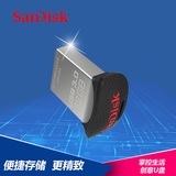 SanDisk闪迪 至尊高速酷豆 USB3.0 64G U盘 迷你车载u盘CZ43 包邮