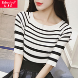 夏季新款韩版女装黑白条纹圆领薄针织衫上衣中袖T恤显瘦短款体恤