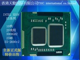 Intel至强十核服务器CPU E5-2690V2 3.0H 25M全新正式版特价出售
