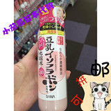 日本代购 SANA 豆乳Q10弹力保湿光泽化妆水 200ml