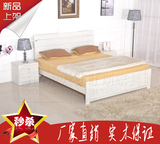 特价 实木开放漆白色床 双人床1.8/1.5  高箱气压床现代小户型