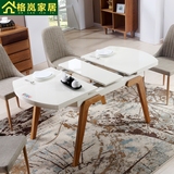 北欧实木伸缩餐桌钢化玻璃白色烤漆现代简约小户型餐桌椅组合4人
