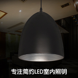 清仓半圆LED吊灯简约现代个性单头双层螺纹铝材吧台餐厅咖啡厅