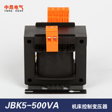 机床控制变压器JBK5-500VA 380V 转220V 纯铜