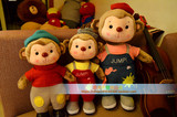 正版metoo 森宝猴公仔毛绒玩具猴子宝宝布艺玩偶满月百天周岁礼物