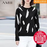 Amii旗舰店极简女装春装毛衣修身套头圆领通勤长袖 11582236